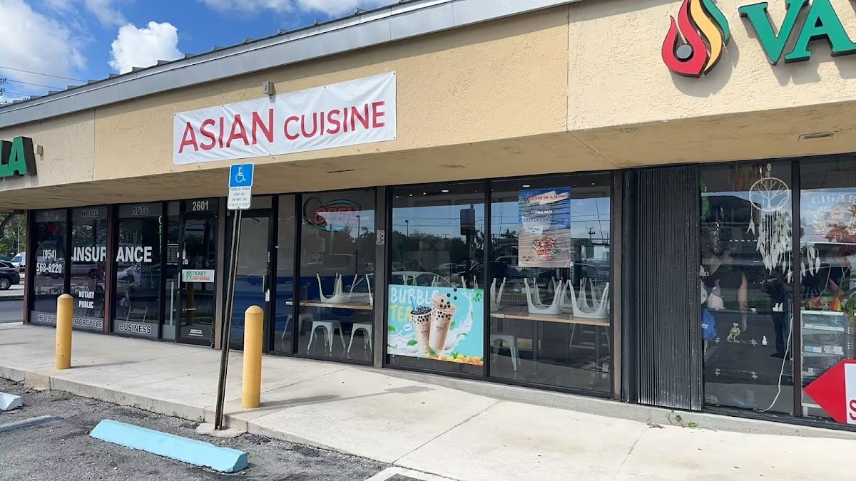 Asian star